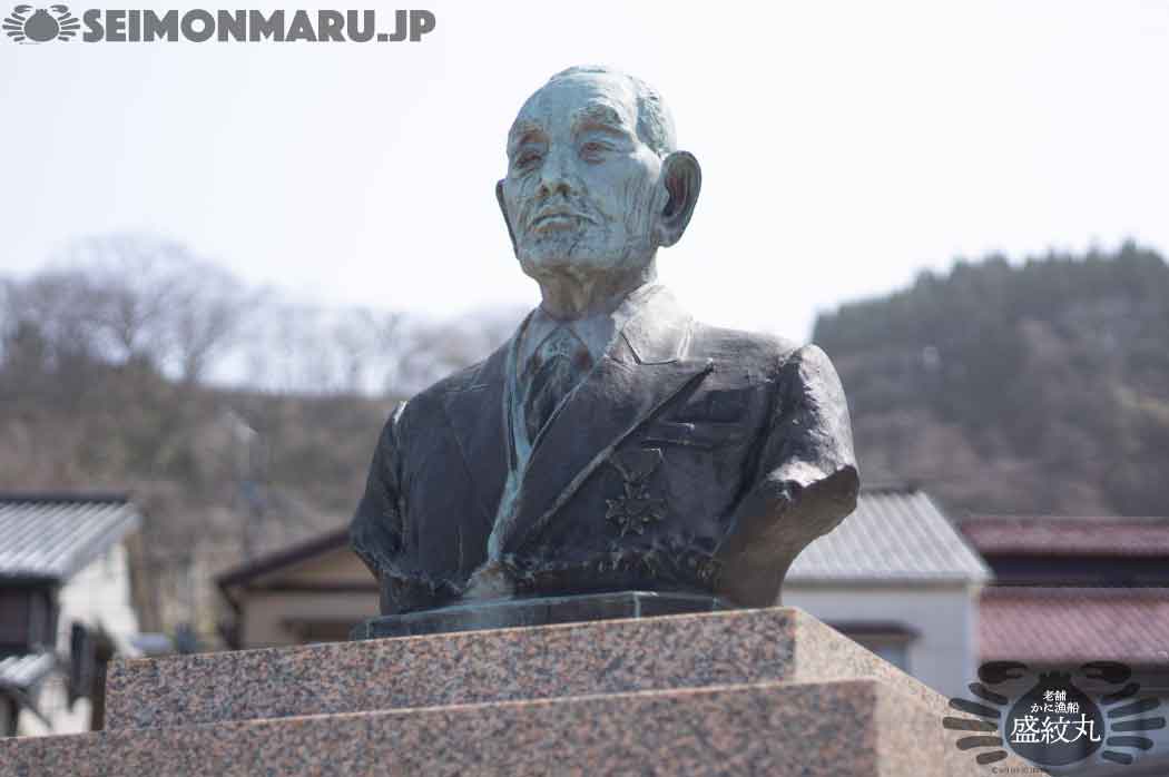 盛紋丸8代目中村秀吉の像