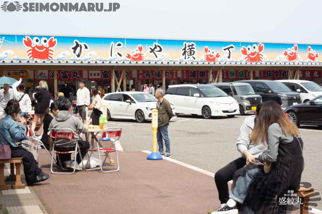 道の駅マリンドリーム能生の様子