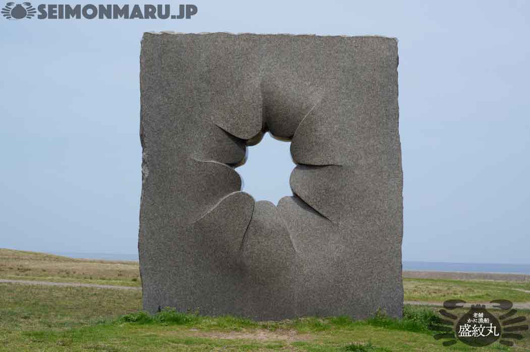 道の駅マリンドリーム能生にあるアートオブジェ